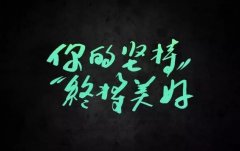 广东电缆：电缆敷设前应进行哪些检查工作？