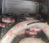 广东电缆：制作电缆终端头或中间接头的绝缘材